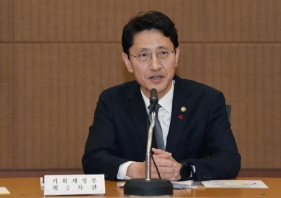 기재2차관 "ODA 재원 규모 역대 최대폭 확대" 