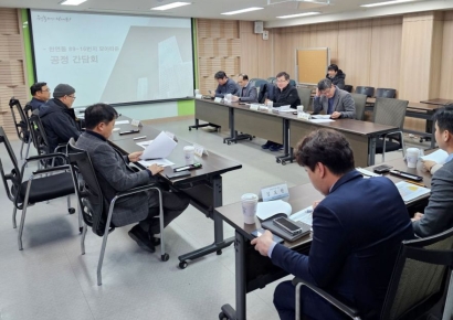 서대문구, 새해 첫 재개발·재건축조합 공정 간담회 연다
