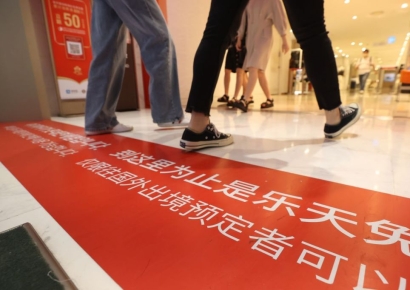 덜 오고, 덜 간다…中여행 수요에 업계 고심