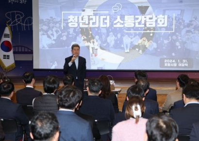 이강덕 시장, 포항 미래 책임질 ‘청년 리더’와 소통의 장 펼쳐