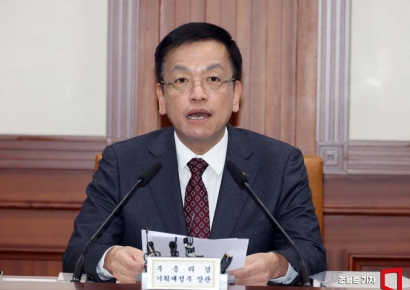 기재부, 뉴욕서 '기업 밸류업' 투자자 간담회 