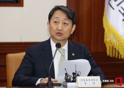 안덕근 산업장관 "원전·재생에너지 등 무탄소에너지원 공급역량 확대할 것"