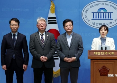 [포토] 양소영 대학생위원장 민주 탈당…비명 주도 미래대연합행
