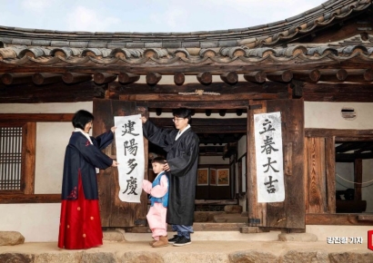 [포토]성큼 다가온 봄