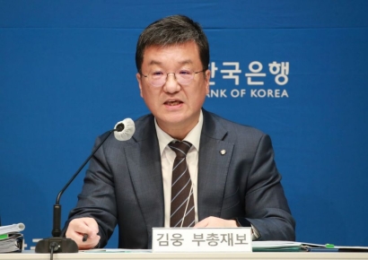 한은 "내년 1월 소비자물가, 고환율로 오를 수 있어"