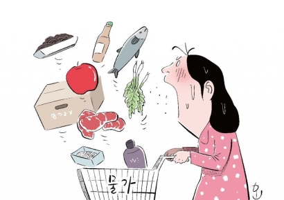 "명절 상차림 겁나네"… 급등한 채소·과일 대신 '간편식'