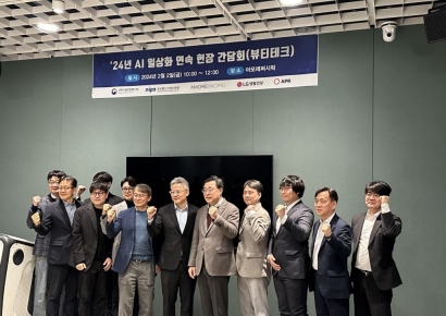 아모레퍼시픽 "얼굴 데이터 규제 샌드박스 추진해야"