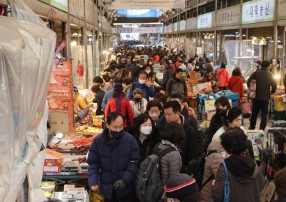 설 맞아 중소·중견 대상 93조 규모 특별자금공급