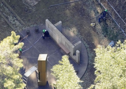 조선인추도비 철거한 日 군마현지사, 한국대사 면담 취소