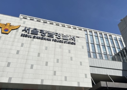경찰, 개그맨 이경규 '약물 운전 혐의' 조사
