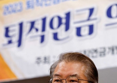 퇴직연금 디폴트옵션 전체 수익률 10% 넘었다
