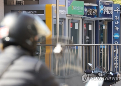 은행권 희망퇴직 조건 나빠졌지만…평균 퇴직금 5억에 1800명 퇴사