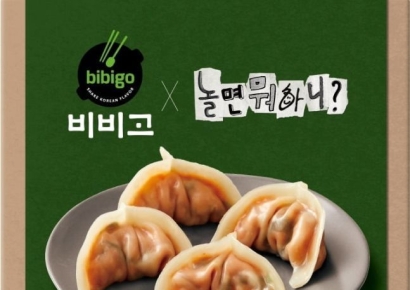 갑작스레 돌아가신 할머니의 만두 복원했더니 대박…"8분 만에 완판"