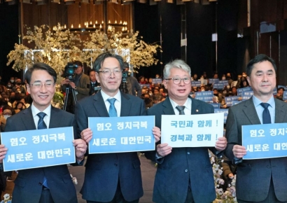 이낙연·비명계 뭉쳤다…'새로운미래' 창당