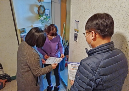 ‘포항촉발지진 소송’ 꼭 신청하세요 … 포항시, 설맞이 집중 홍보 강화