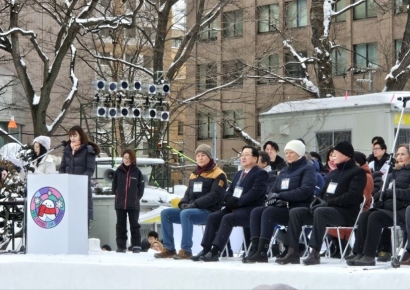 “겨울은 삿포로, 여름은 대전” 삿포로 눈축제 벤치마킹