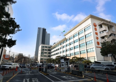 동작구 청사부지 노량진 일대 랜드마크 개발...개발업자 공모 