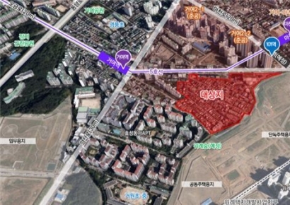 거여새마을 사업 시동…서울 강남3구 첫 공공재개발 