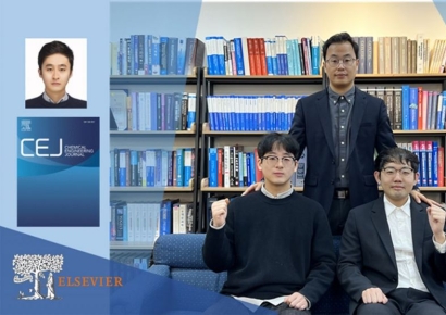 국립부경대·부산대 연구팀, 고성능 실리콘 음극 전지 개발
