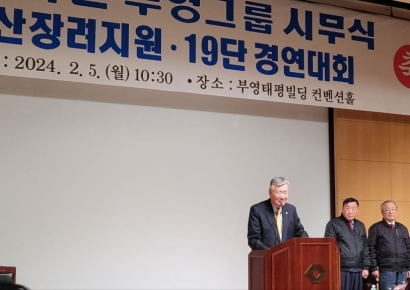"아이 낳으면 1명당 1억씩 쏜다" 파격 복지 내놓은 회장님