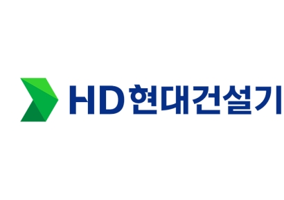 [특징주]HD현대건설기계, 기관 14일 연속 순매수…업황 기대감↑  