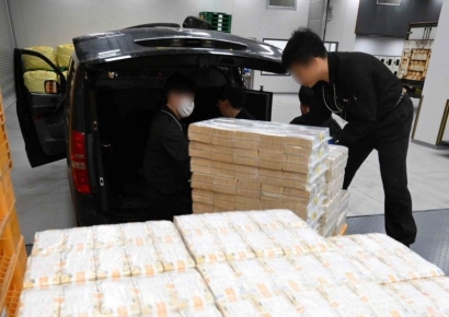 '자사주 소각 피하기 꼼수' 교환사채 발행 증가