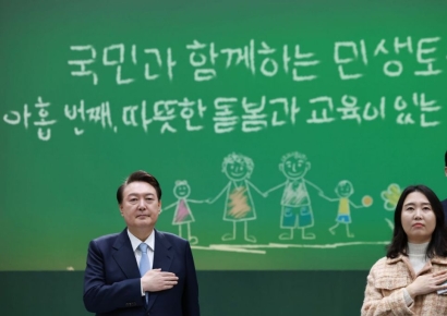 尹 "기업의 자발적 출산지원 활성화 위해 방안 강구" 지시