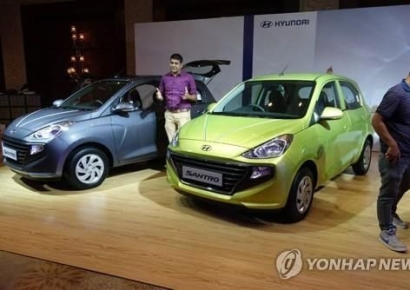 "현대차, 인도서 IPO 추진…4조원 조달 계획"