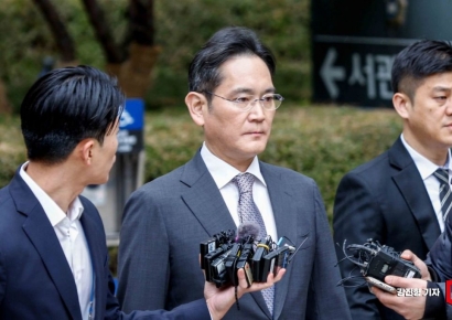 '부당합병 의혹' 이재용 등 14명 '1심 무죄'… 법원 "증거 없어"