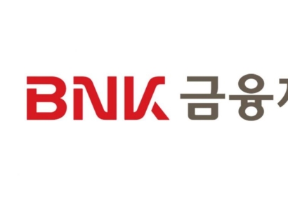 BNK금융지주, 작년 영업이익 8012억원… 30.9% 감소