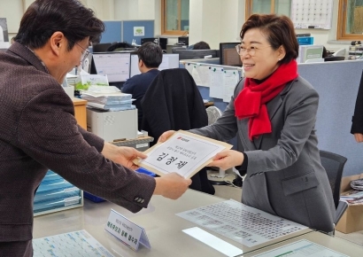 국민의힘 김정재 의원, 22대 총선 포항 북구 출사표