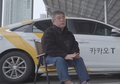 "눈치보며 화장한다" 딸의 말에 시작한 전국 유일 '뷰티택시' 결국 접는다