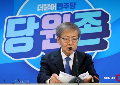 민주당 경선서 광주 현역 '전패' 이변…원인은?