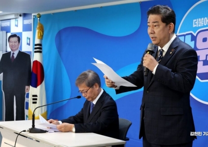[포토] 민주당, '23개 지역구 1차 경선, 단수 공천지 13곳'