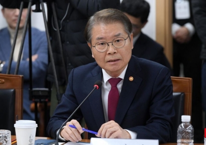 고용부, '임금체불' 웅지세무대학 특별근로감독
