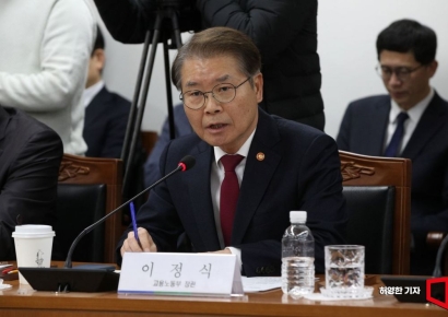 "중대재해 막자"…정부, 50인 미만에 '공동안전관리자'