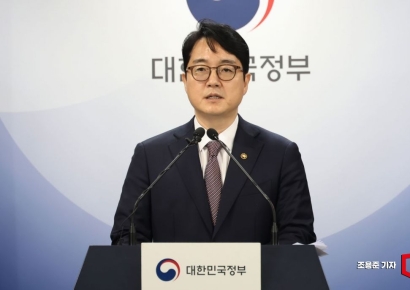 설 ‘특사’ 김기춘·김관진… SK 최재원·LIG 구본상 복권