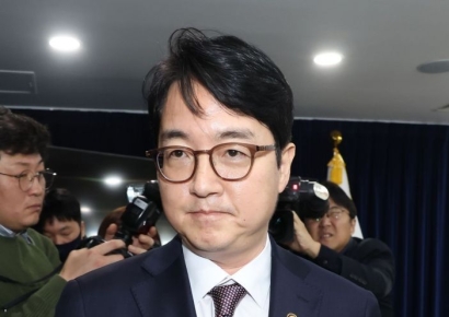 [포토]설 특별사면 발표 마친 심우정 차관