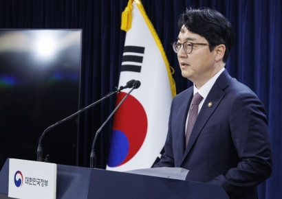 尹 "경제인 5명·정치인 7명 특사 포함…45만여명 행정제재 감면"