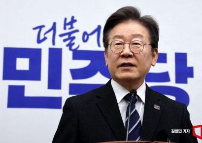 [포토] 이재명 "민주당 아닌 국민 승리 지향…선거 관련 전반적 연대"