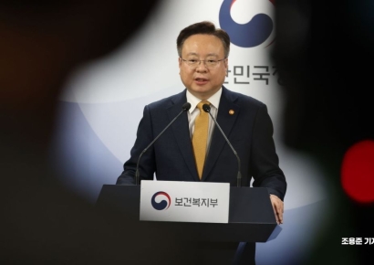 [포토]의대 입학정원 2000명 증원