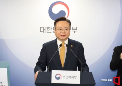 19년간 묶였던 의대 정원 3058명→5058명, 2000명 증원(종합)