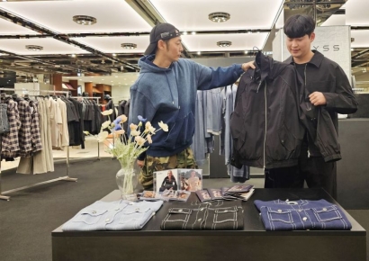 신세계 센텀시티, 캐주얼·미니멀리즘 잡다 … ‘바시카’·‘알리스’ 선봬