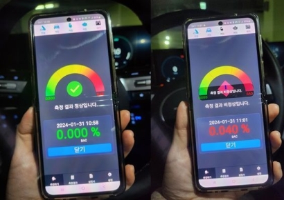  [음주운전 예방]딱 한 잔 하고 차 탔는데…시동이 안 걸린다