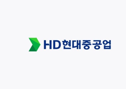 [클릭 e종목]"HD현대중공업, 엔진기계·상선으로 해양 부진 만회할 것"
