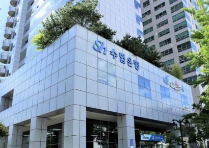 수협은행장 후보 6명 전원 확정…23일 면접 