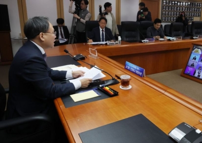 [포토]설 연휴 민생 안정 철저
