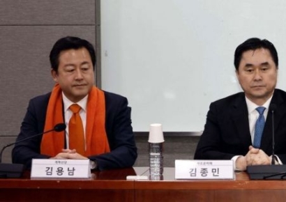 [포토] 한 자리에 모인 제3지대