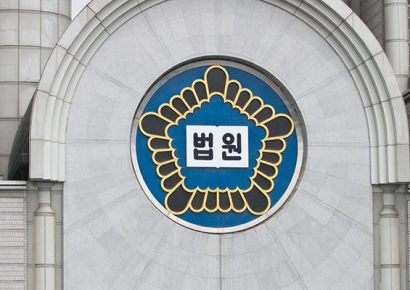 법원 "대통령실, 해운대 횟집 회식비 공개해야"