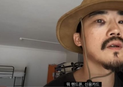 '살아있는 게 기적'…여행 중 하루 2번 강도·폭행당한 韓유튜버
